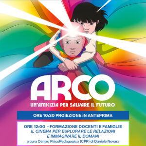 Locandina dell'evento con la proiezione in anteprima di Arco a Roma